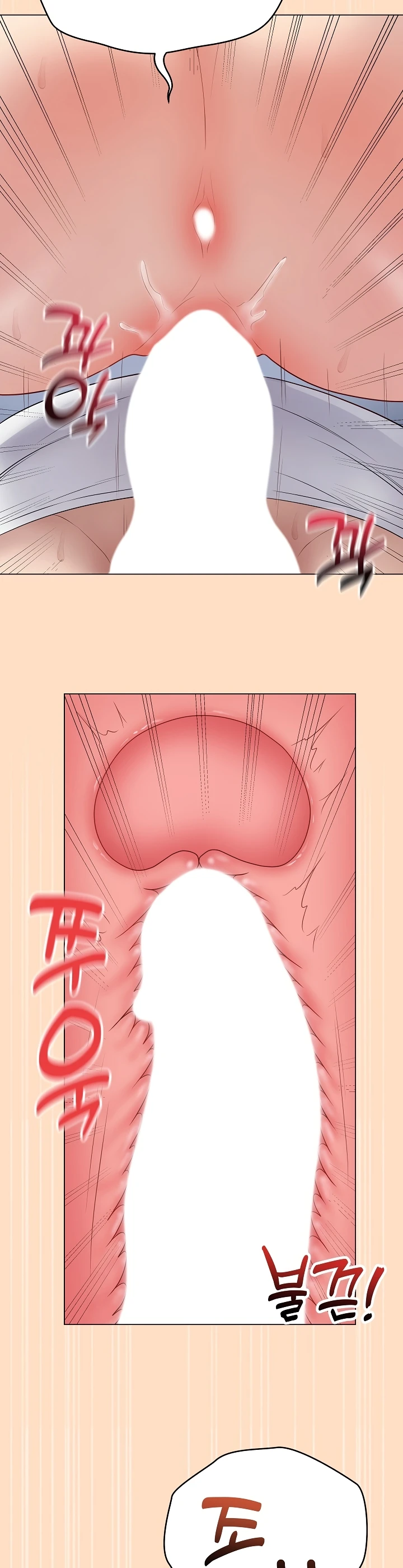 Signed, Sealed, Mistaken - Page 22